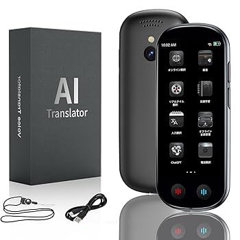 Amazon.co.jp: 【AI翻訳機】Z15W 翻訳機 音声翻訳機【SIM不要
